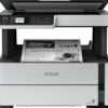Epson M2140 Price in Kenya - Monochrome All-in-One Duplex InkTank Printer
