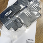 Canon MC-G02 Maintenance Cartridge (4589C001)