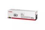 Canon 067 Yellow Toner Cartridge#5099C002 - Image 4