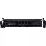 Canon 069 Black Toner Cartridge#5094C002 - Image 4