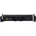 Canon 069 Yellow Toner Cartridge#5091C002 - Image 4