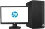 HP 290 G4 Microtower PC Bundle, FreeDOS, Intel® Core™ i3, 4GB RAM, 1TB HDD - Image 2