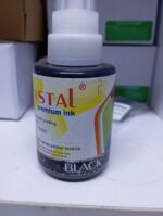 Compatible Ink for Canon PIXMA Printers - Image 2