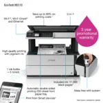 EPSON ECO TANK M2170 PRINTER - Image 5