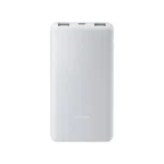 Xiaomi Power Bank 10000mAh 22.5W Lite