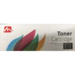MERCURY MCB540A / MCE320A / MCF210A Black Toner Cartridge – Universal with Canon CRG-116 / 316 / 716 BK