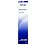 Epson SIDM Black Ribbon Cartridge for DFX-9000