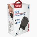 Promate GaNPort4-67PD (67 W GaNFast Charger)