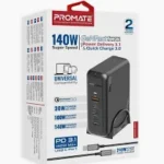 Promate GaNPort-140W GaNFast™ Charging Station