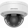 Hikvision DS-2CD1743G2-LIZU 4MP Dual Light AcuSense Varifocal Motorized Dome Network Camera for smart security surveillance.