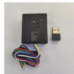 Car Bluetooth receiver with USB transmitters